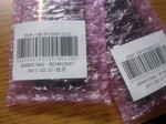 20110413-210514.JPG