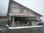 2011_0109_160234AA.JPG