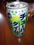 2011_0226_212517AA.JPG