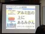 20131010140750.jpg