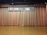 20140110-154346.jpg