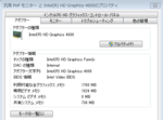 20140323-211935.PNG
