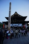 20150506-045826.JPG