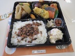 20150517-115314.JPG