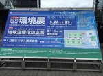 20150529-102738.JPG