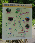 20150705-113015-1.png