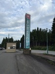20150921-065149.JPG