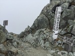 20150921-141141.JPG