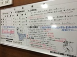 20150921-164729.JPG