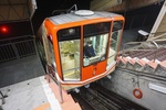 20150921-182639.JPG