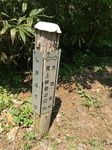 20160522-131013.jpg