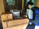 20160731062745.jpg