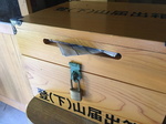 20160731062956.jpg
