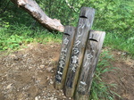 20160731100707.jpg