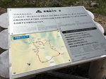 20160731131334.jpg