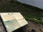 20160731133111.jpg