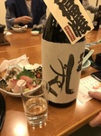 20170325-185015.jpg