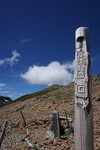 DSC01361.JPG